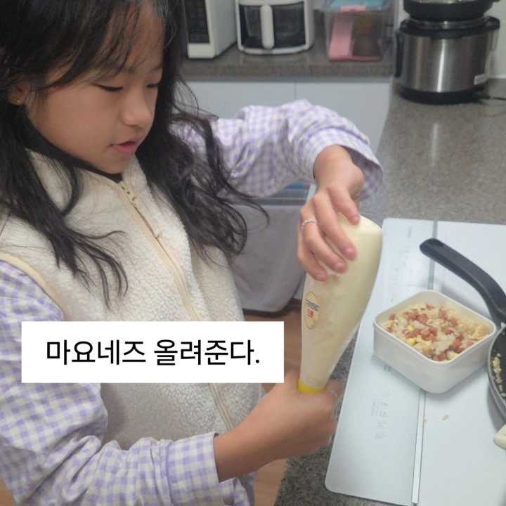 급식 파업에 도시락 싸가는 딸내미.jpg