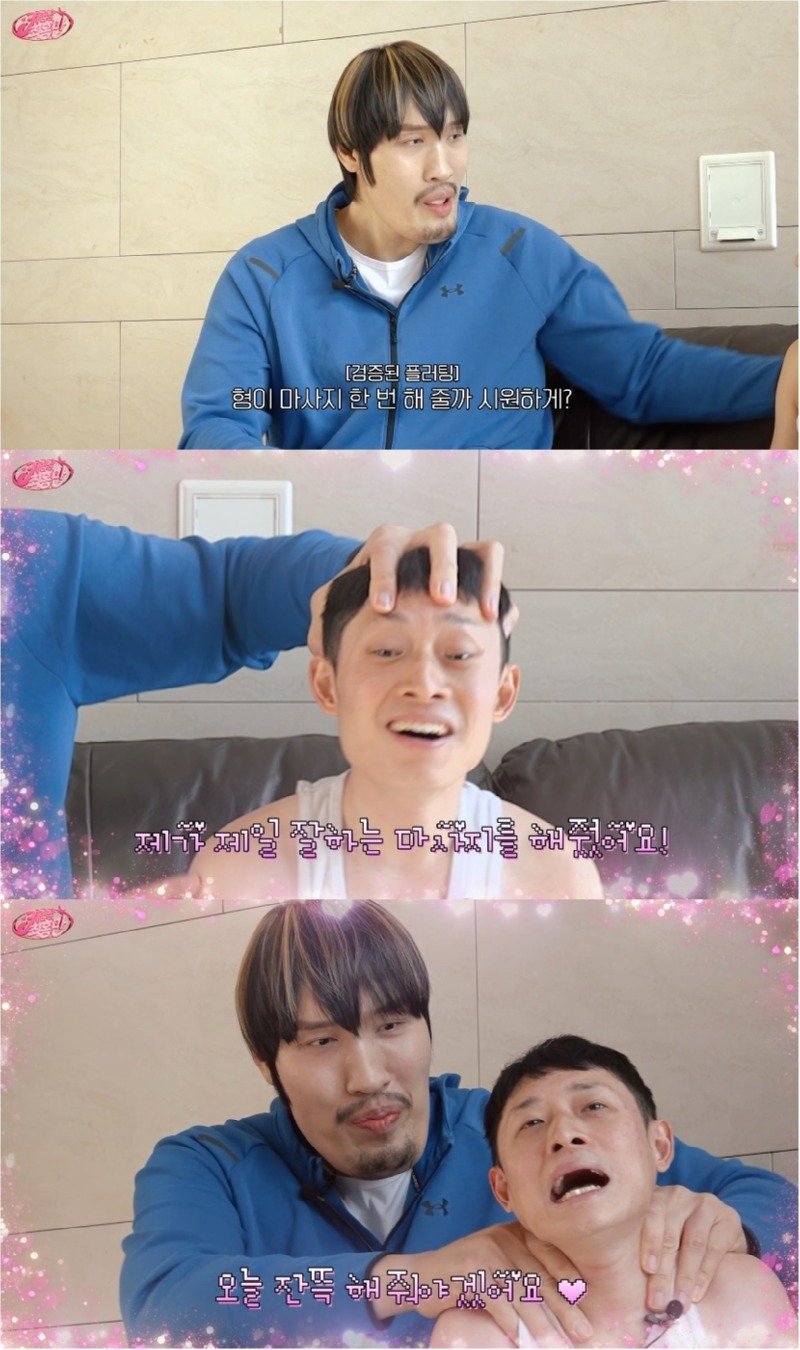 두 눈이 의심되는 158cm 남자와 217cm 최홍만의 차이 ㄷㄷ