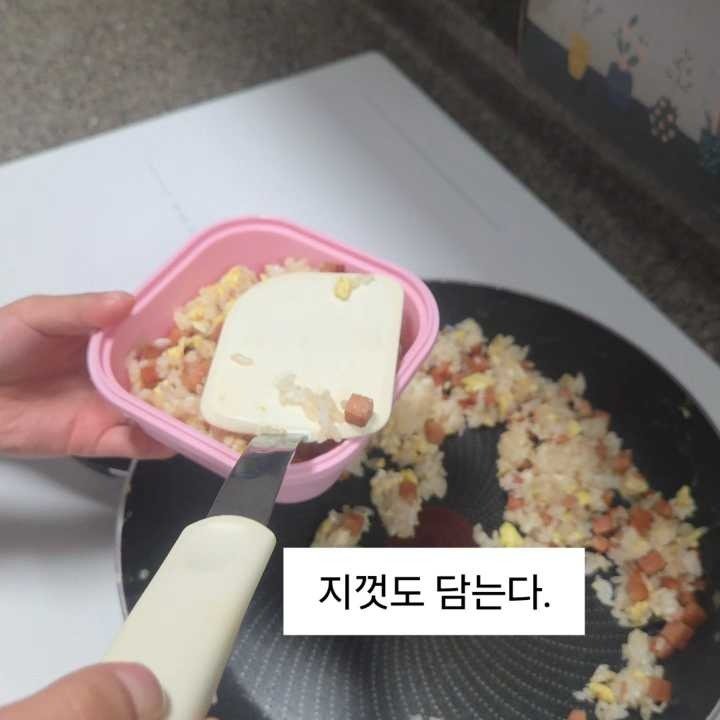 급식 파업에 도시락 싸가는 딸내미.jpg