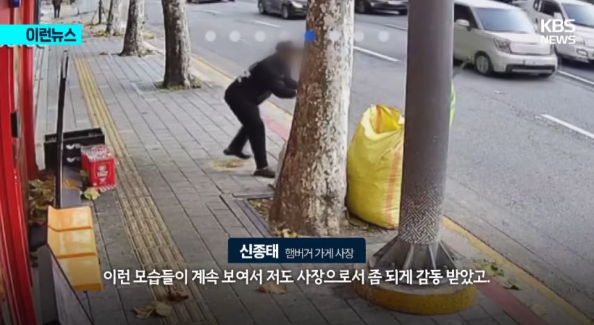 cctv 돌려보다 깜짝놀란 햄버거가게 사장