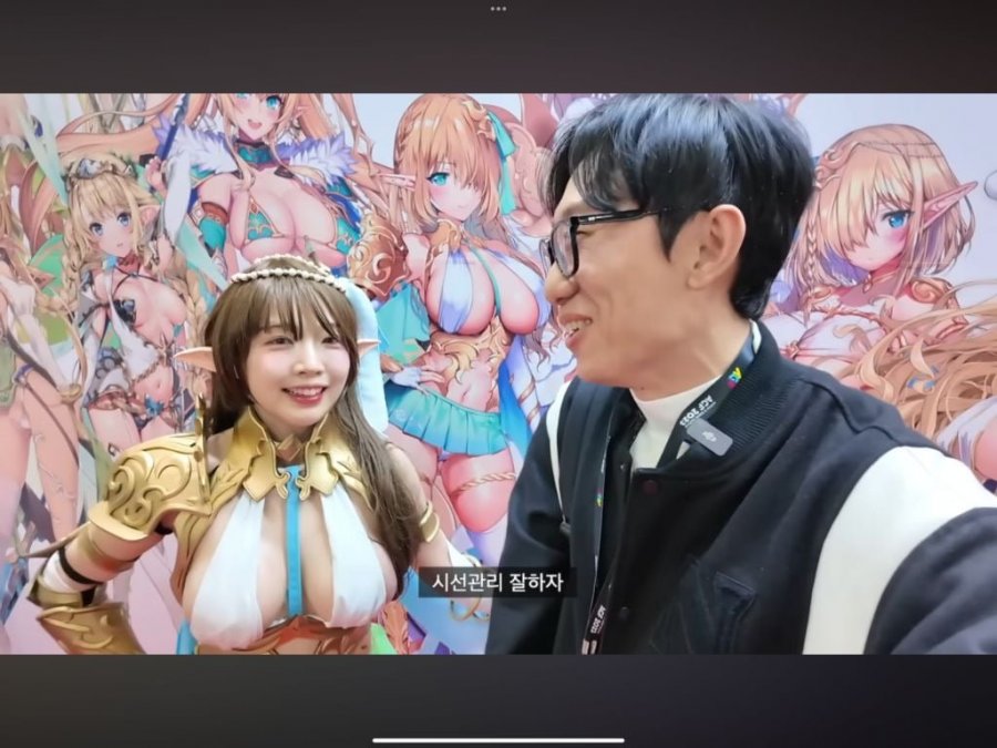 ㅇㅎ) AGF에서 가장 주목받았다는 코스프레