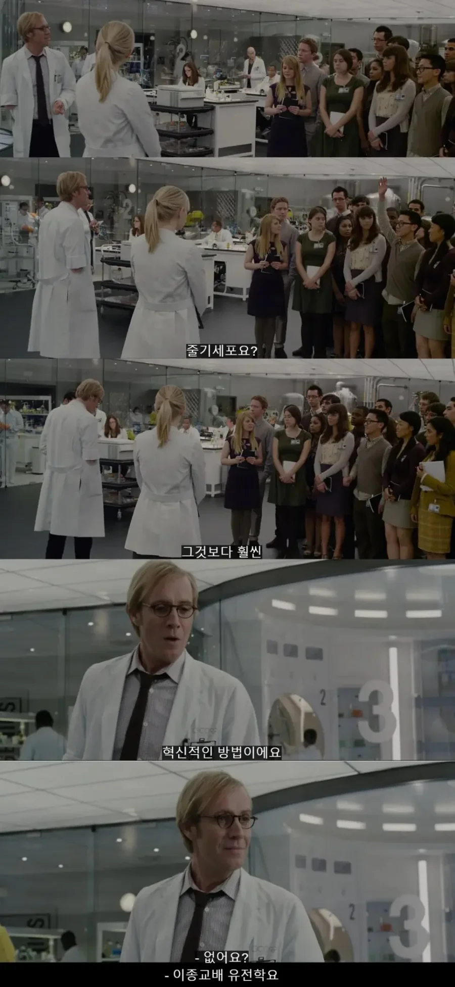 집까지 찾아와서 꼬리치며 야한 냄새 풍기는 뉴비