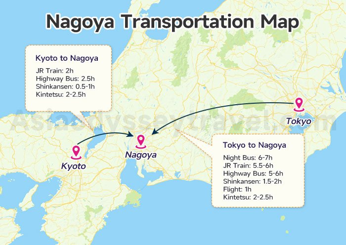 일본 노잼 도시 나고야