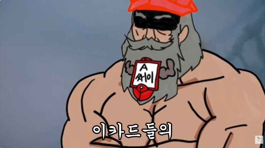 유희왕 크샤덱을 쓰려는자3가지 질문에 대답해라