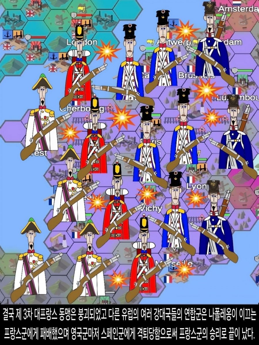 <DHC> 나르베카루 네크라소프, 국민평화당 러시아의 용장과 서양의 변화