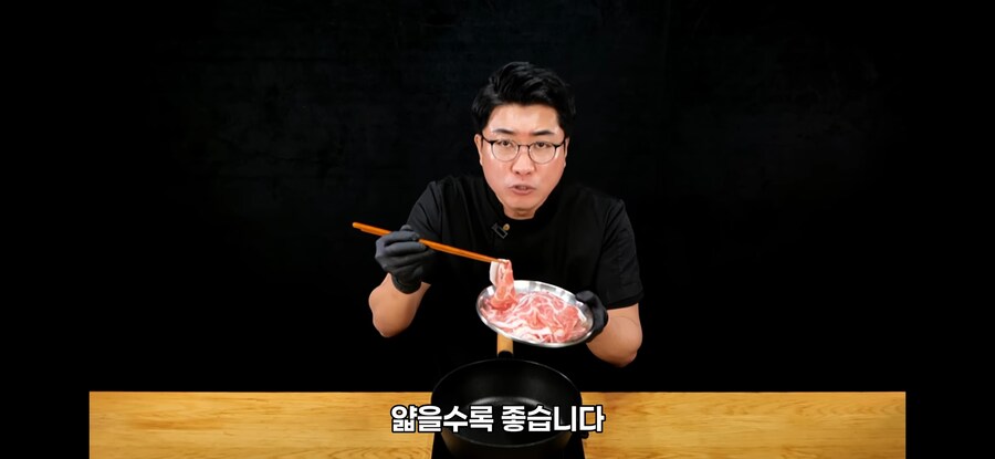 초간단 제육볶음 만드는 법jpg