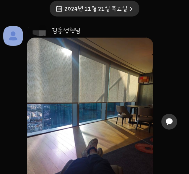 [단독] '배드파더' 김동성 측근의 폭로 