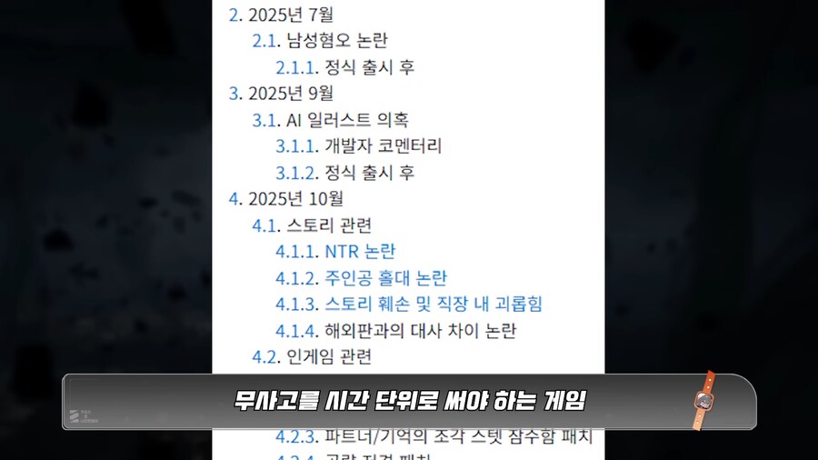 카제나 이정도면 보험사도 안받아준다