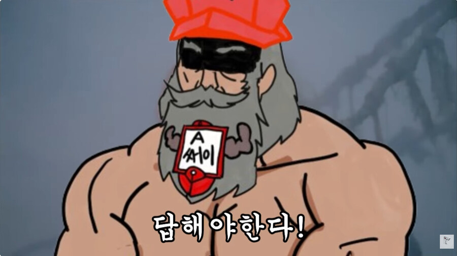 유희왕 크샤덱을 쓰려는자3가지 질문에 대답해라