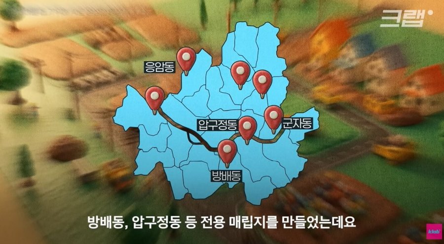 당장 1월 1일부터 쓰레기 못 묻는다고?