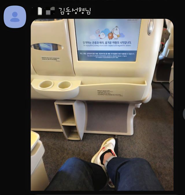 [단독] '배드파더' 김동성 측근의 폭로 