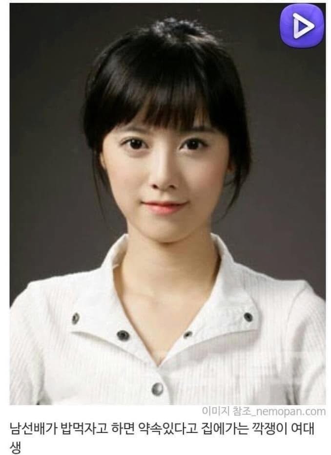 만약에 배우라는 직업을 선택안했다면?.jpg