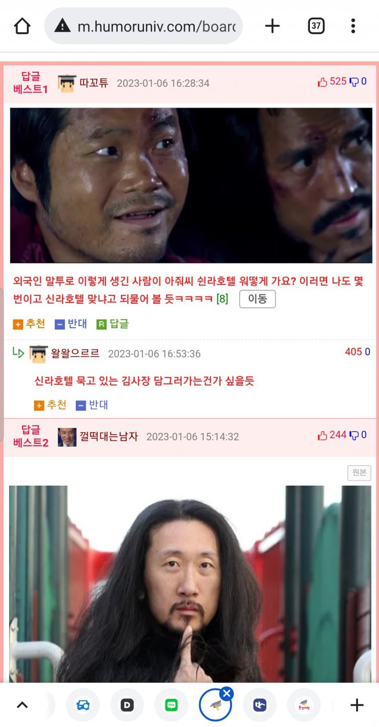 여행 중 귀찮은 호객행위가 없었던 이유
