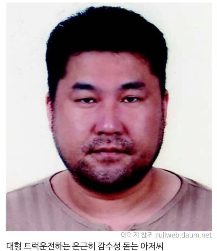 만약에 배우라는 직업을 선택안했다면?.jpg