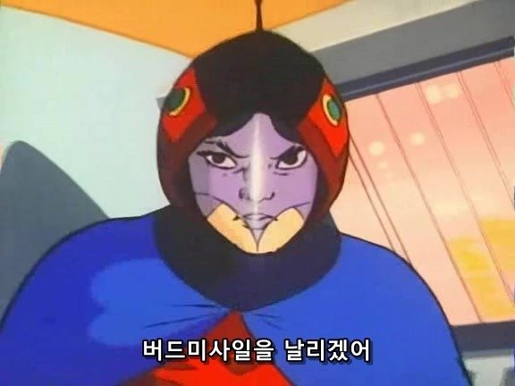 블라인드 새회사가 새회사인 이유