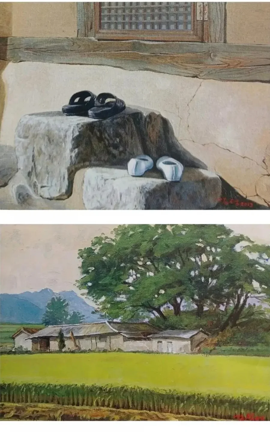 화가 시아버지가 웹툰 작가 며느리를 만났을때