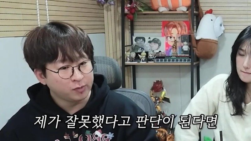 군대에서 휴가나와서 겜하다가 신고먹은 스트리머