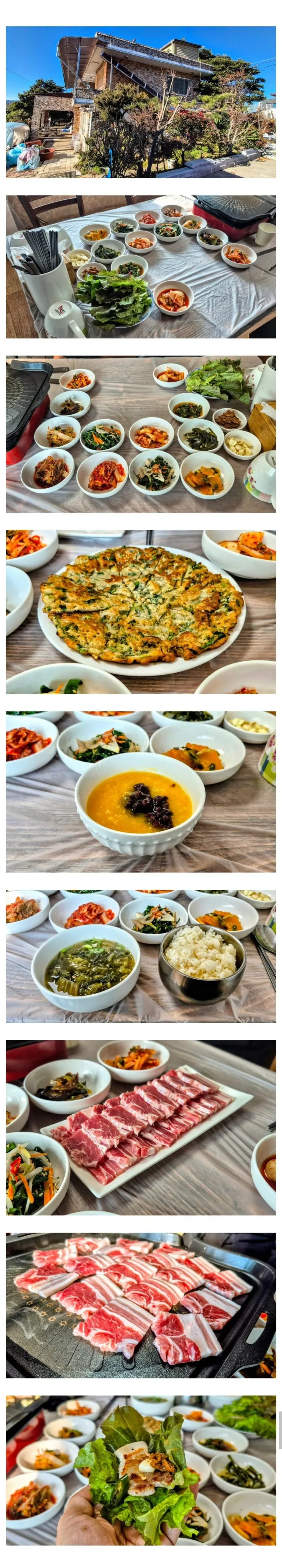 순천 식당에서 팔고 있는 1인당 만원인 음식