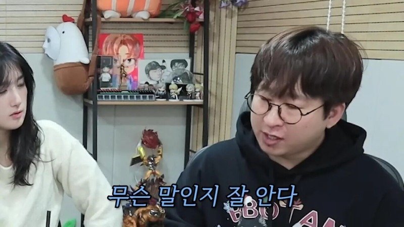 군대에서 휴가나와서 겜하다가 신고먹은 스트리머