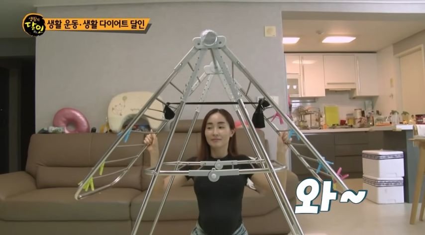 홈트레이닝 달인 애엄마.jpg