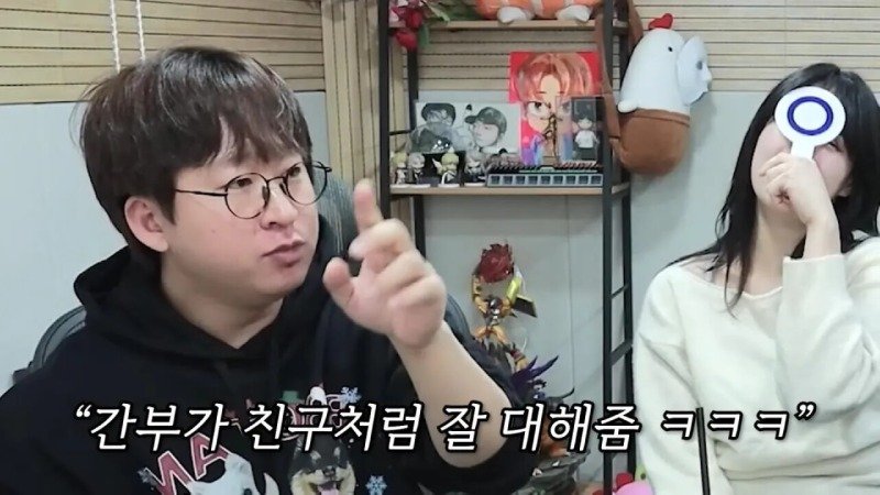 군대에서 휴가나와서 겜하다가 신고먹은 스트리머