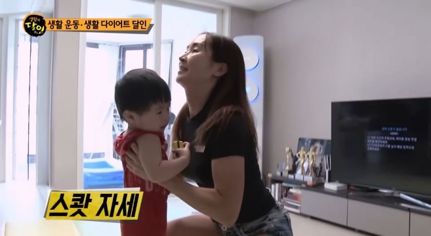 홈트레이닝 달인 애엄마.jpg