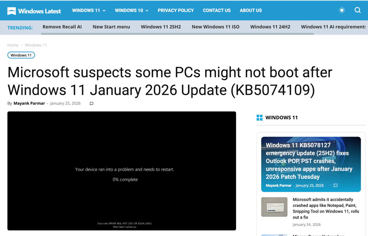 윈도우11 업데이트로 PC가 부팅되지 않을 수 있다 밝히다. MS는 뭐하는가?
