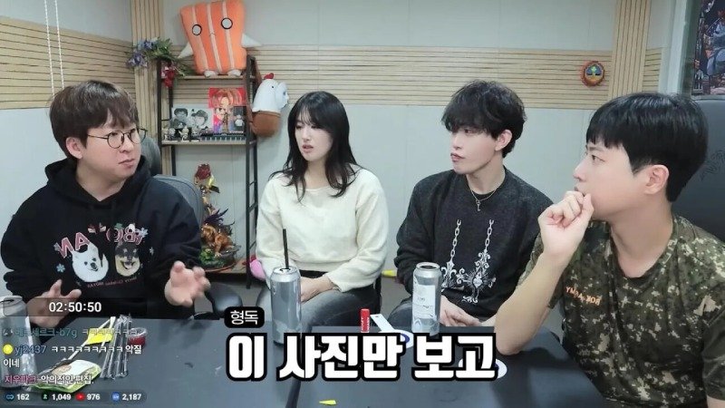 군대에서 휴가나와서 겜하다가 신고먹은 스트리머