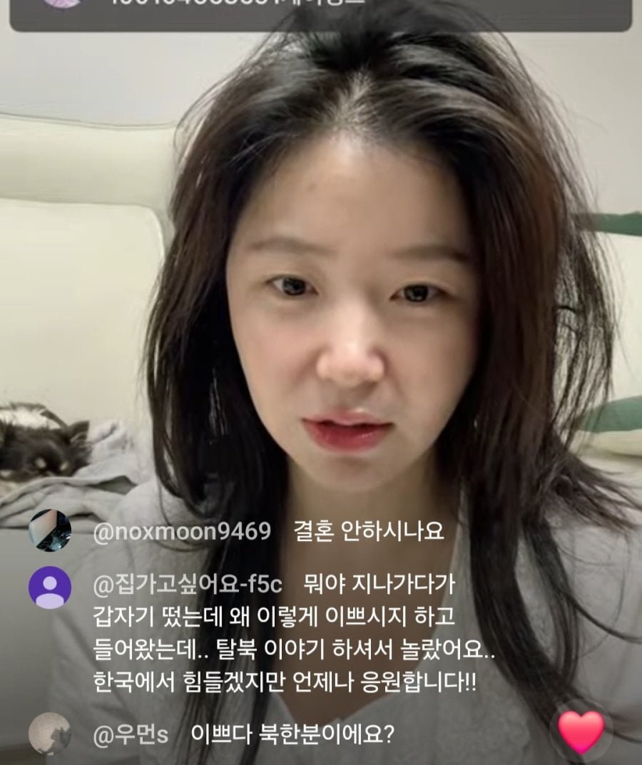 탈북녀 쌩얼 미모 ㄷㄷ. jpg