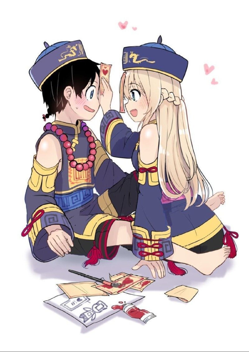 소꿉친구와 할로윈 분장 내기하는.manhwa