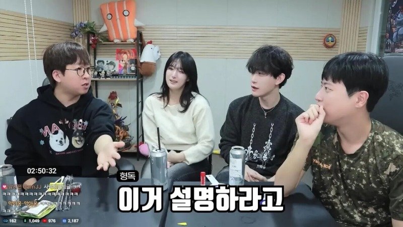 군대에서 휴가나와서 겜하다가 신고먹은 스트리머