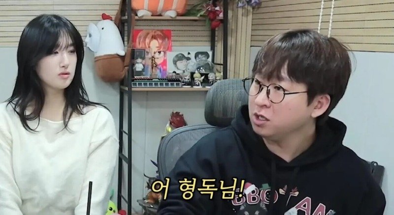 군대에서 휴가나와서 겜하다가 신고먹은 스트리머