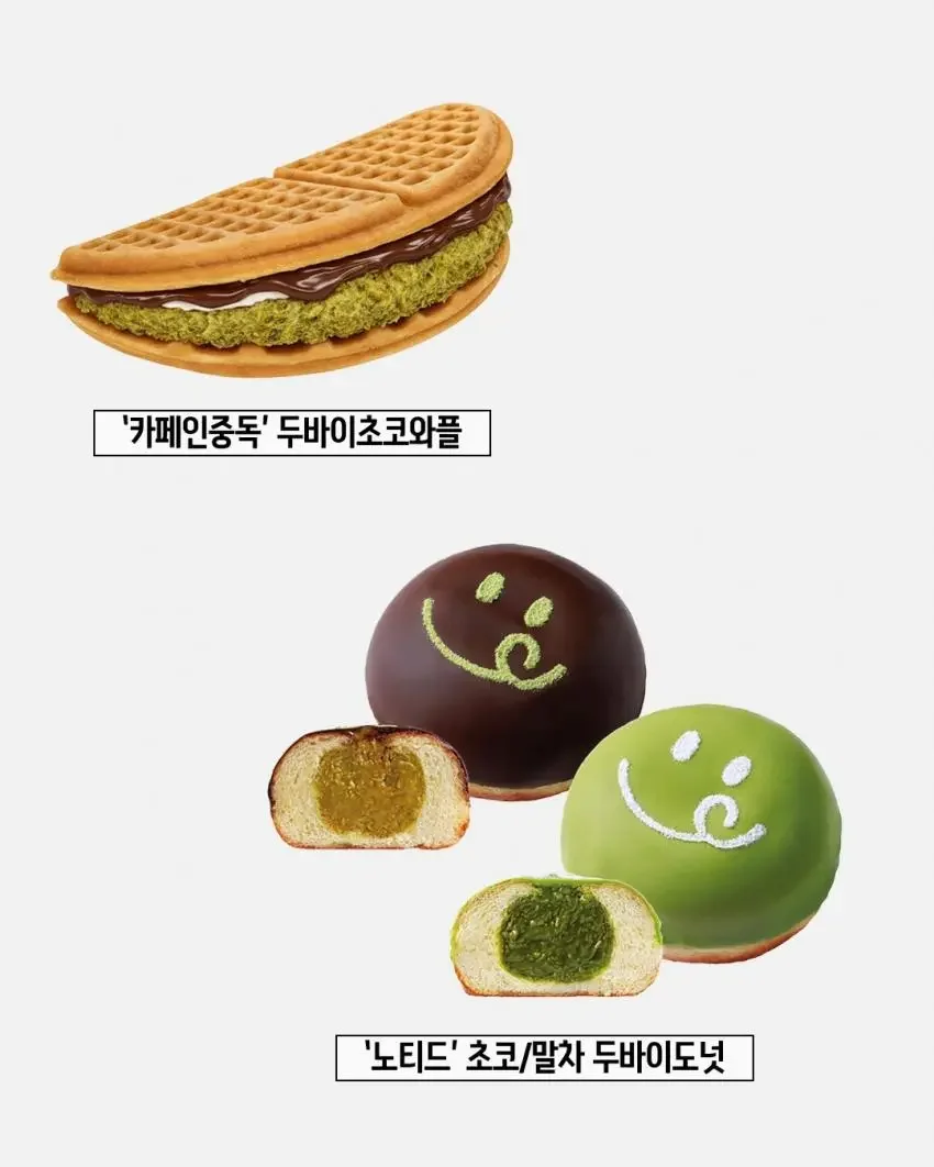 두바이에 미친 대한민국 근황