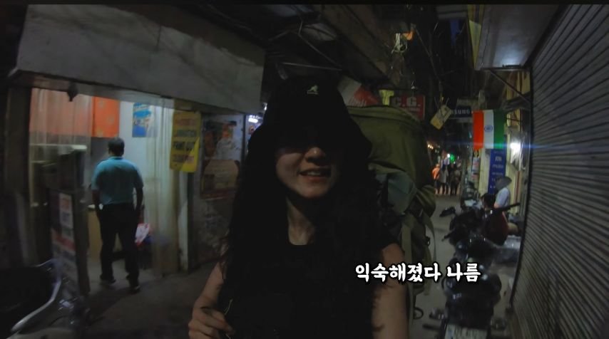 여자 혼자 인도 여행하면 받는 시선.jpg