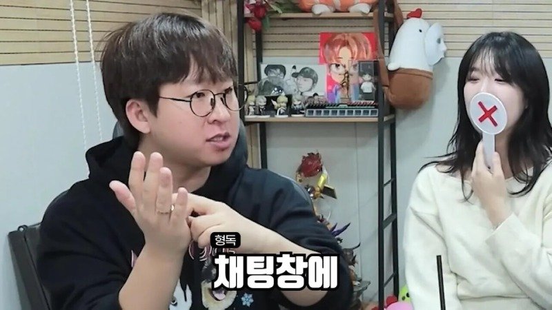 군대에서 휴가나와서 겜하다가 신고먹은 스트리머