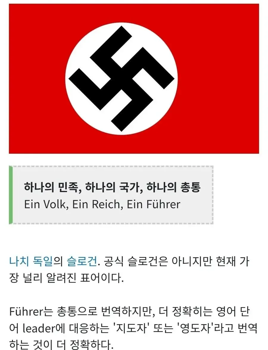 미국 노동부 근황 ㄷ..jpg