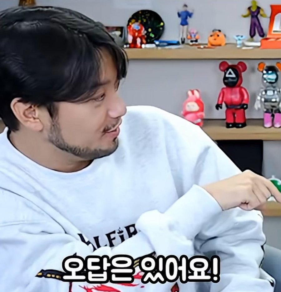 아기맹수와 친해지고 싶은 나폴리맛피아