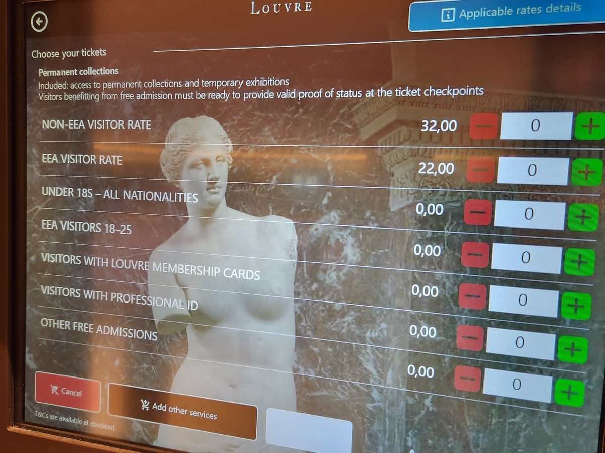 루브르 입장료 5만4천원, 경복궁은 3천원