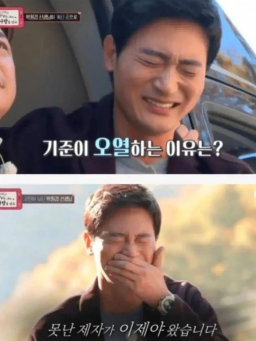 예전에 방송PD가 싸이코패스  아니냐고 말 많았던 방송