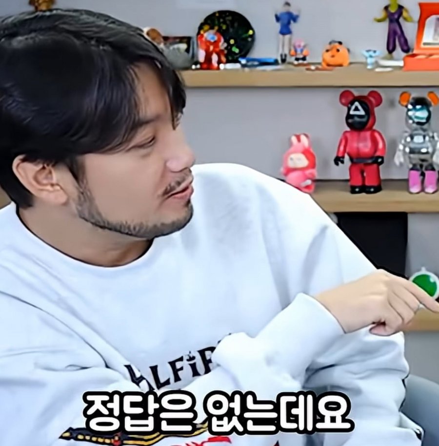 아기맹수와 친해지고 싶은 나폴리맛피아