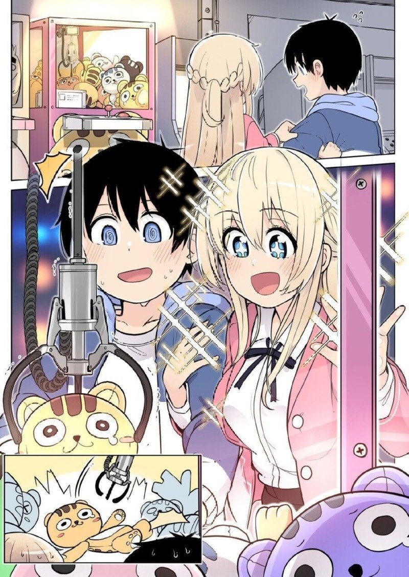 소꿉친구와 할로윈 분장 내기하는.manhwa