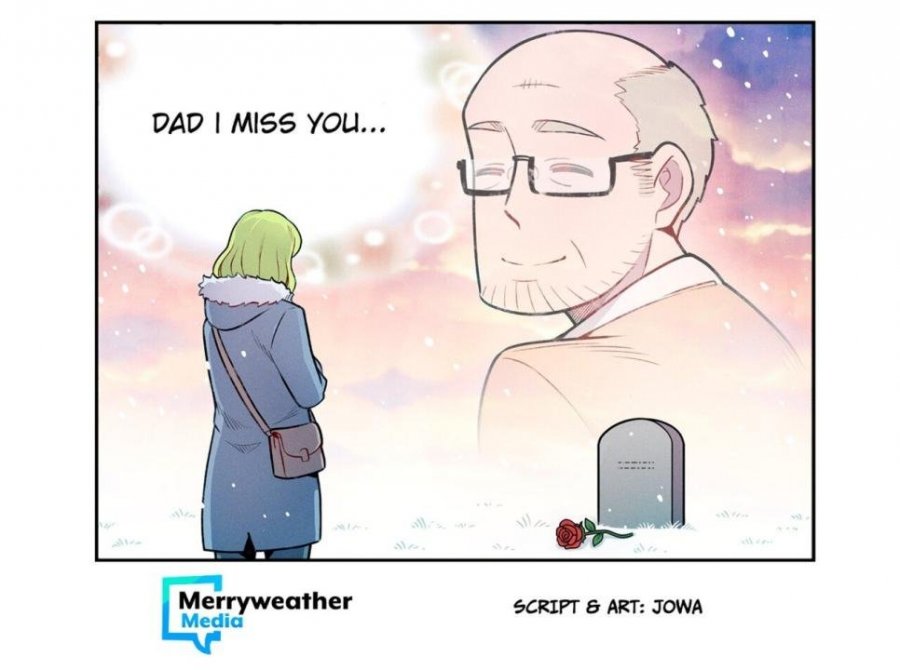 부녀관계 4장 압축