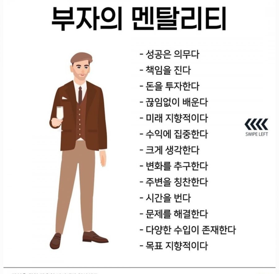 맞는것같으신가요?