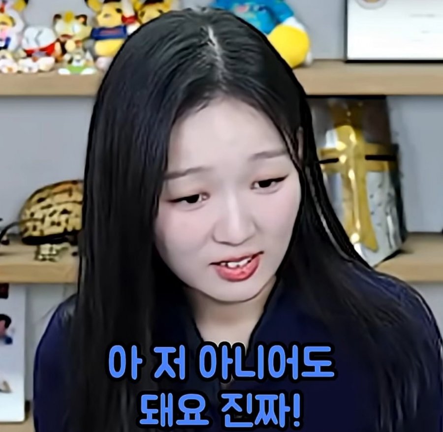 아기맹수와 친해지고 싶은 나폴리맛피아