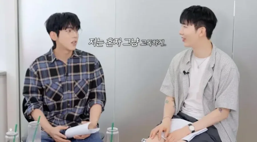 고독하게 러닝을 즐긴다는 연예인.jpg