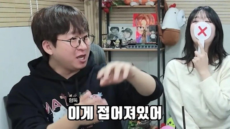 군대에서 휴가나와서 겜하다가 신고먹은 스트리머