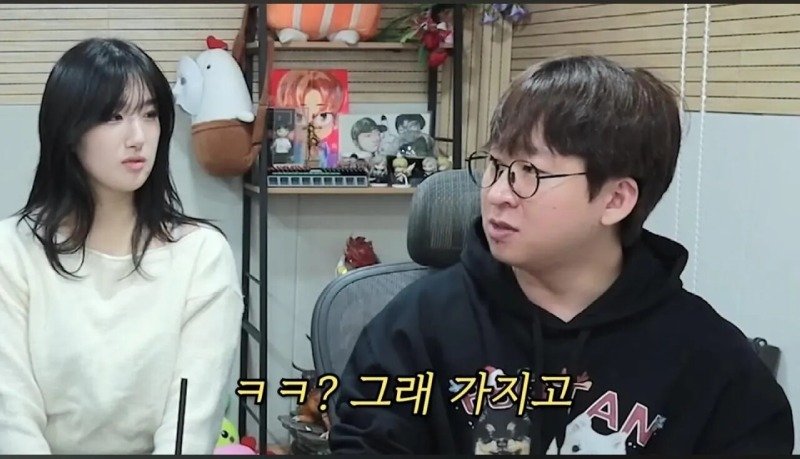 군대에서 휴가나와서 겜하다가 신고먹은 스트리머