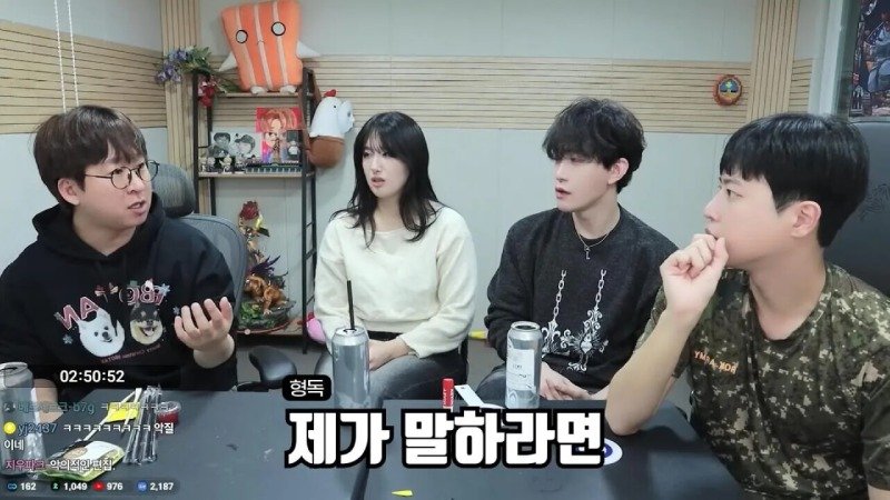 군대에서 휴가나와서 겜하다가 신고먹은 스트리머