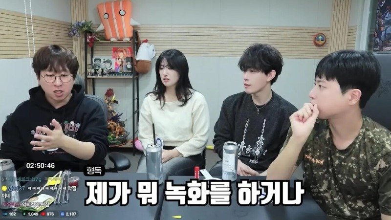 군대에서 휴가나와서 겜하다가 신고먹은 스트리머