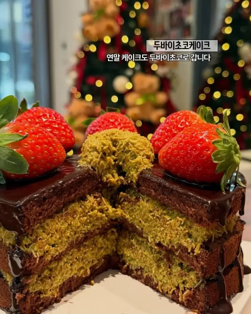 두바이에 미친 대한민국 근황